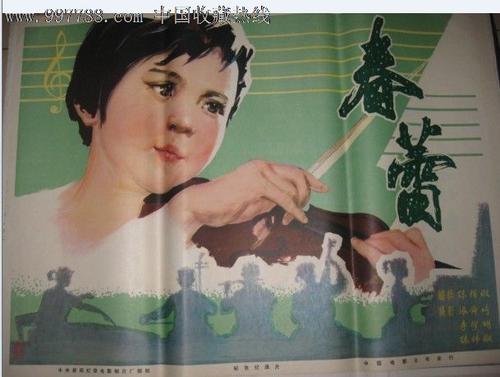 非全日制研究生毕业证和学位证与全日制有区别吗?